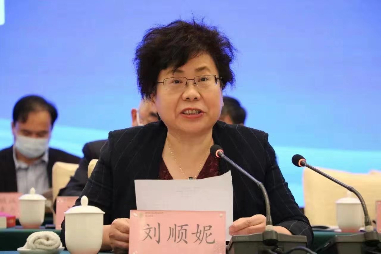 湖北省工商联(总商会)召开十二届五次执委会议 协会